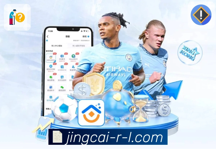 选号策略模拟系统